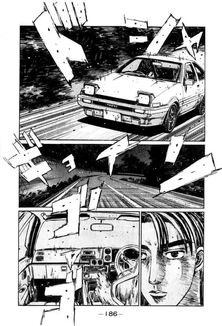 Initial D Chapter 210 12